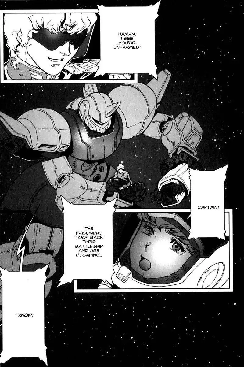 Kidou Senshi Gundam: C.D.A. Wakaki Suisei no Shouzou Chapter 23 4